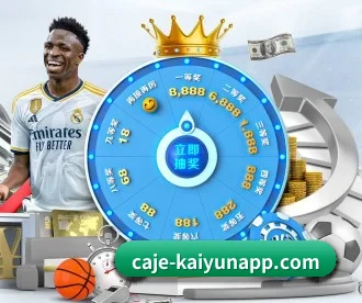 6686体育 APP | 6686sports