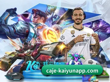 6686体育 APP | 6686sports